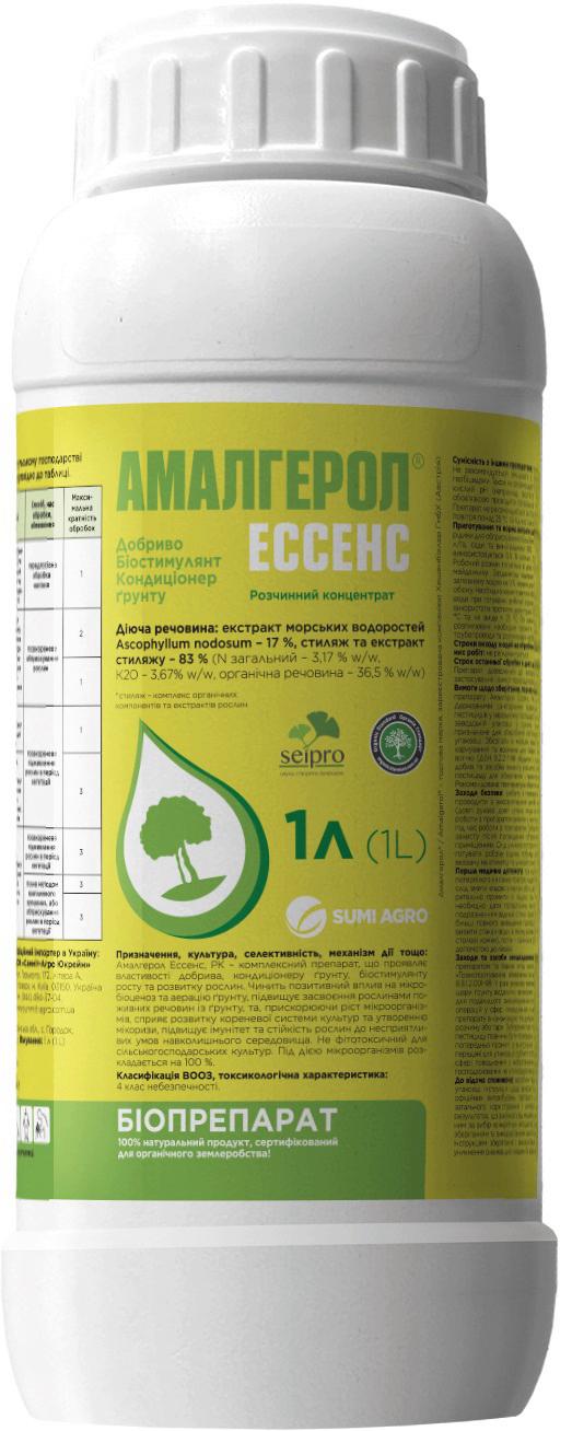Биостимулянт и кондиционер почвы Sumi Agro Амалгерол Эссенс 1 л Биостимулянт и кондиционер почвы Sumi Agro Амалгерол Эссенс 1 л