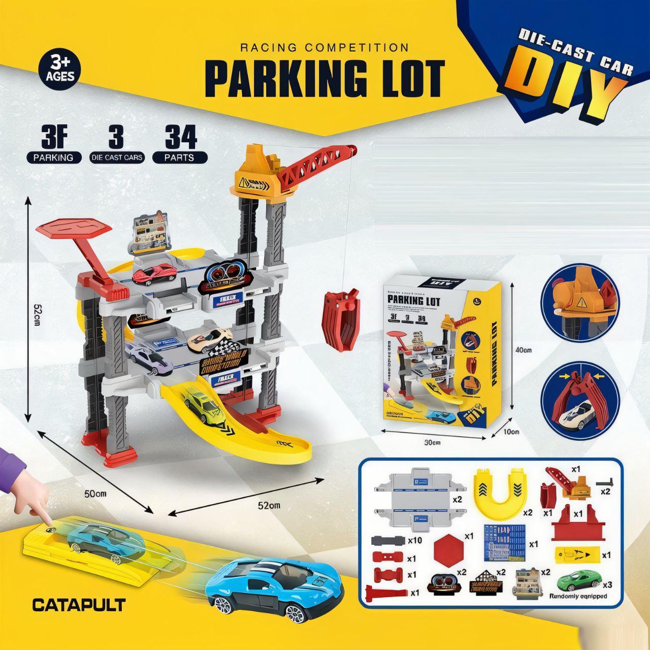 Трек игрушечный 939-303 с парковкой механический подъемник/катапульта/3 металлопластиковые машинки 34 эл. (23120351) - фото 2