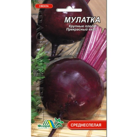 Насіння буряка Мулатка темно-червоний круглий середньостиглий 3 г (27017)