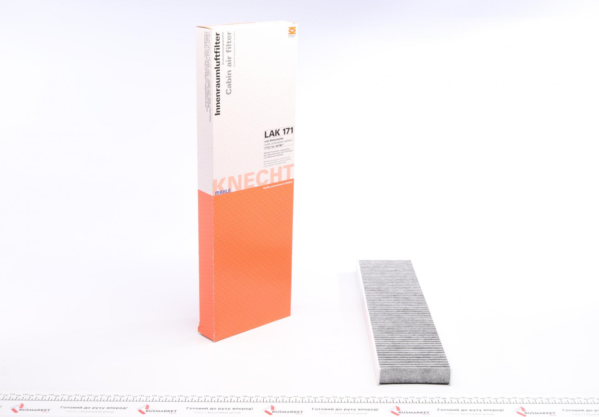 Фильтр салона KNECHT для Mini Mini 01- угольный (LAK 171)
