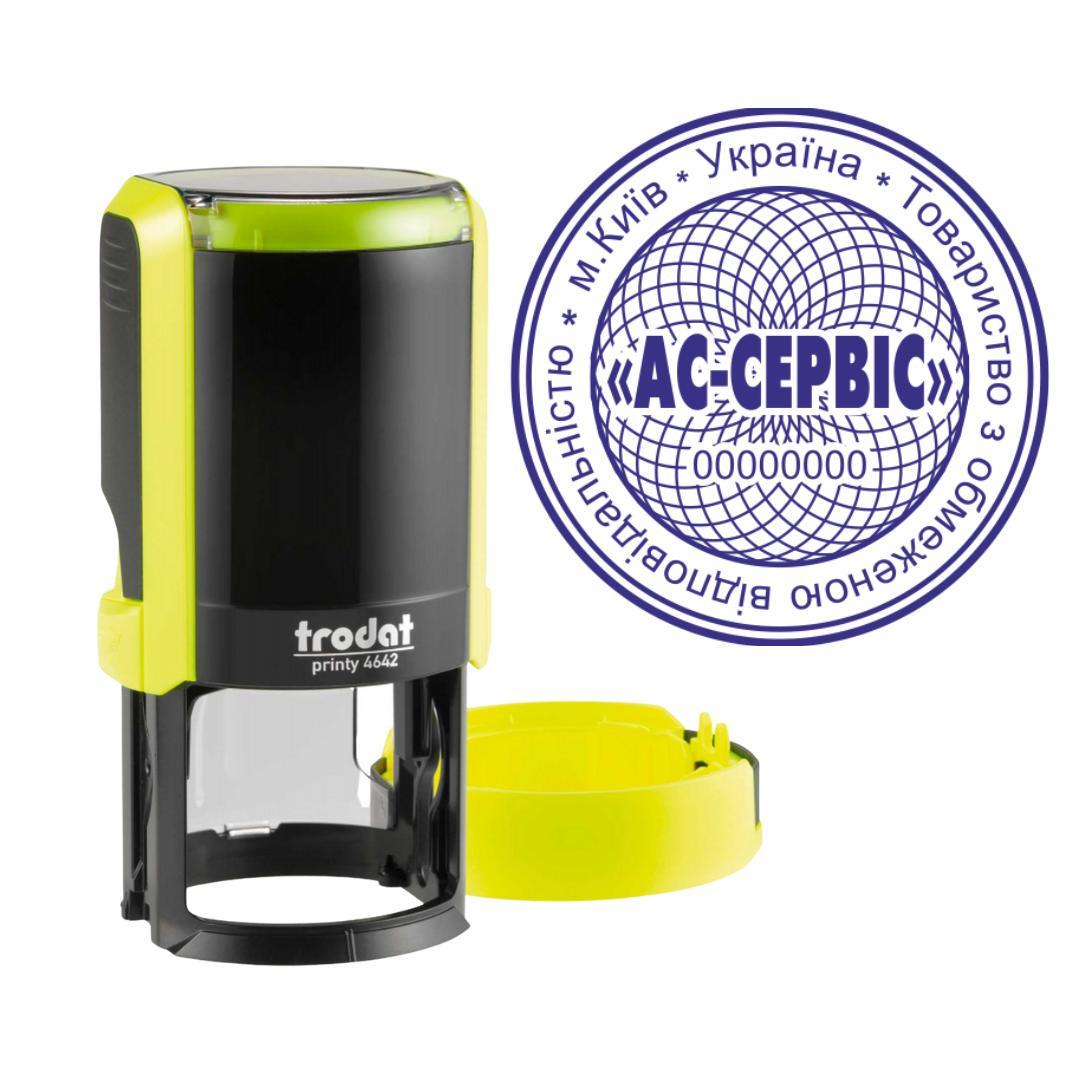Печатка ТОВ на автоматичному оснащенні Trodat Printy 4642 з ковпачком Жовтий неон (ТОВ18/4642/YN)
