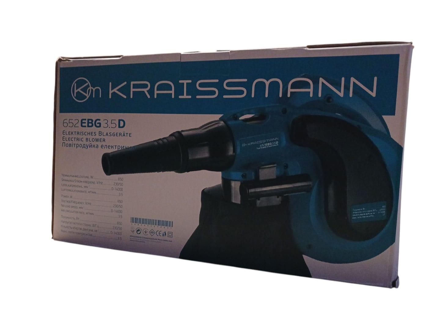 Повітродувка Kraissmann 652 EBG 3.5D (26295239) - фото 4 Повітродувка Kraissmann 652 EBG 3.5D (26295239) - фото 4