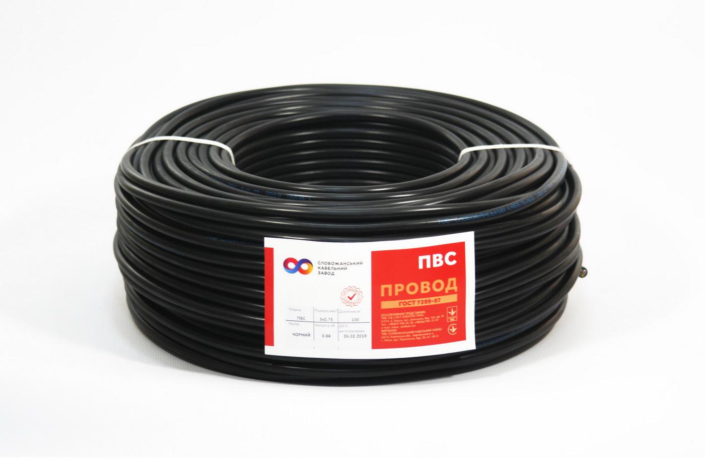 Кабель ПВС 3х0,75 мм2 СКЗ ГОСТ медь 50 м Черный (C5-8115/50) - фото 1 Кабель ПВС 3х0,75 мм2 СКЗ ГОСТ медь 50 м Черный (C5-8115/50) - фото 1