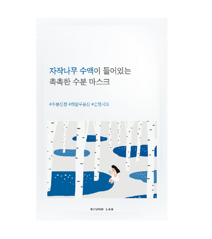 Маска с березовым соком Round Lab Birch Juice Moisturizing 25 мл