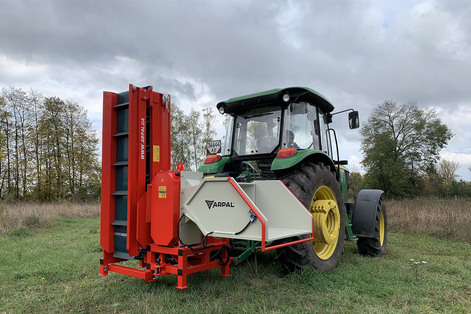 Подрібнювач гілок Arpal на шматки дров до трактора (АМ-200ТР-К) - фото 6 Подрібнювач гілок Arpal на шматки дров до трактора (АМ-200ТР-К) - фото 6