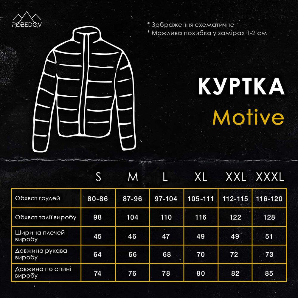 Куртка Pobedov Motive военная женская 2XL Пиксель (OWku2 7592XLpx) - фото 9