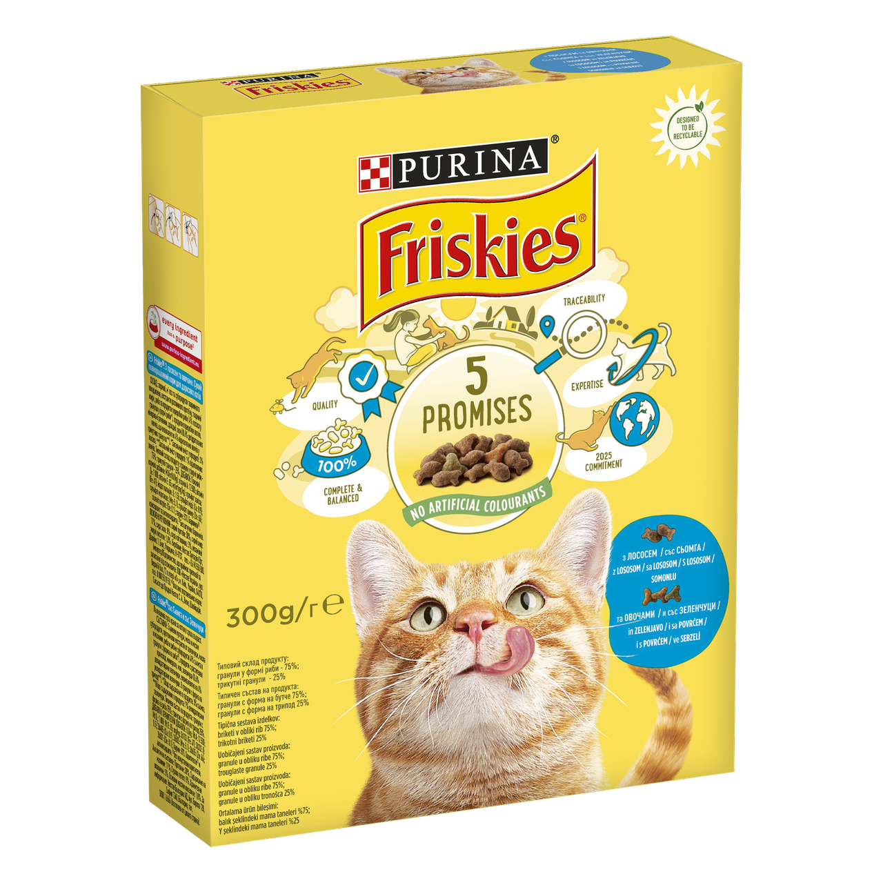 Сухий корм Friskies для дорослих котів з лососем та овочами 300 г (7613031868063)