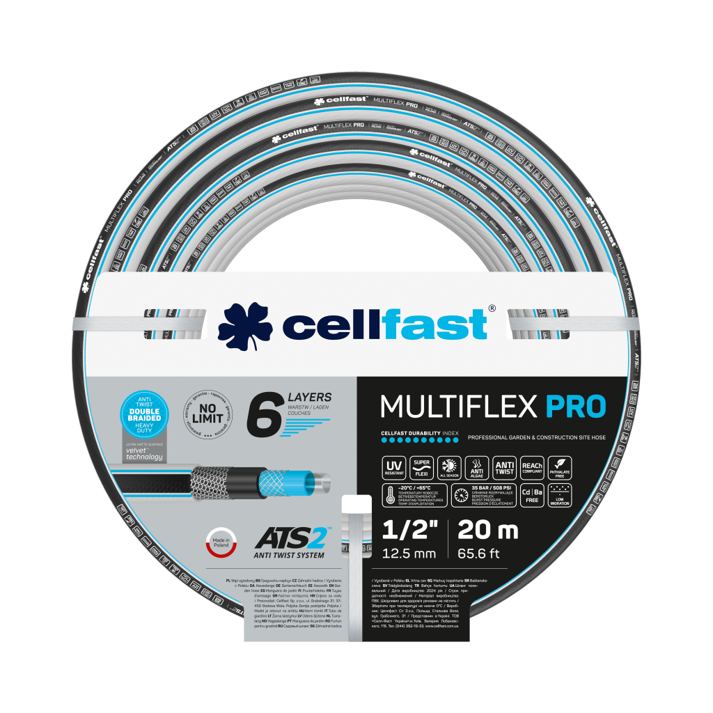 Поливочный шланг Cellfast MULTIFLEX TSV 1/2" 20 м прочный/износостойкий/легкий и гибкий для ежедневного полива