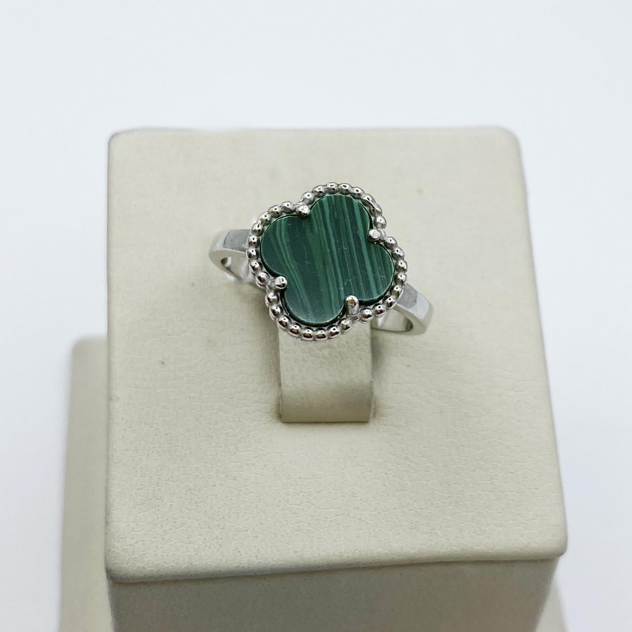 Кольцо серебряное Клевер с малахитом р. 16 3,36 г (1978052683)
