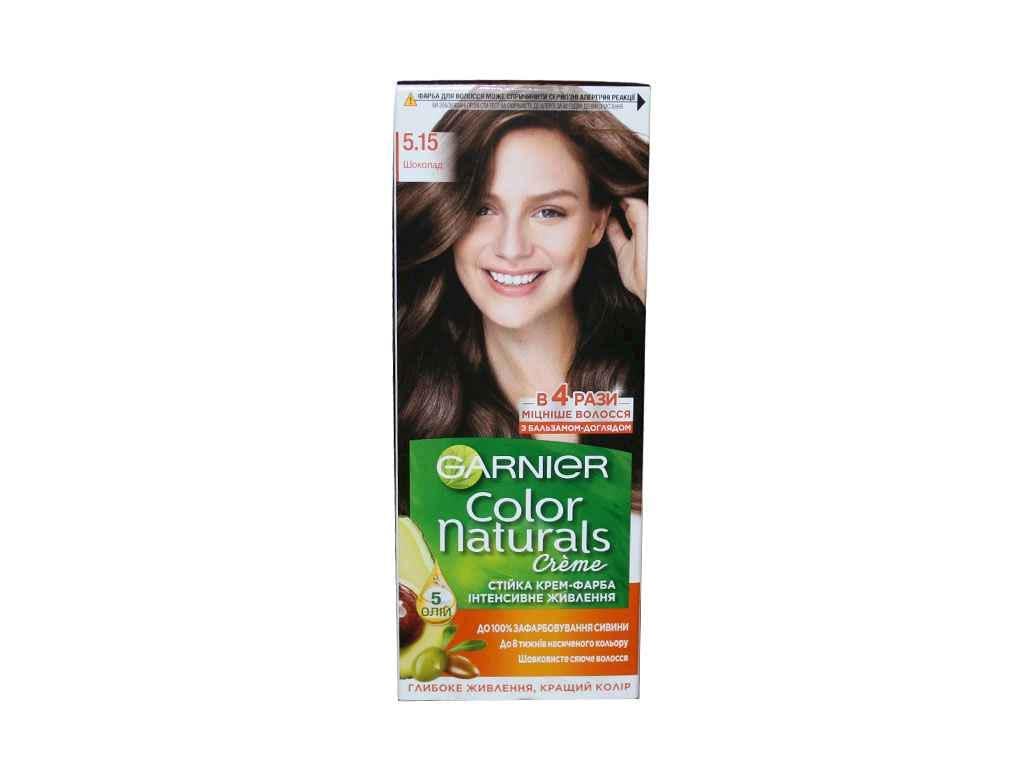 Крем-фарба Garnier стійка Color Naturals тон 5.15 Шоколад (111850)