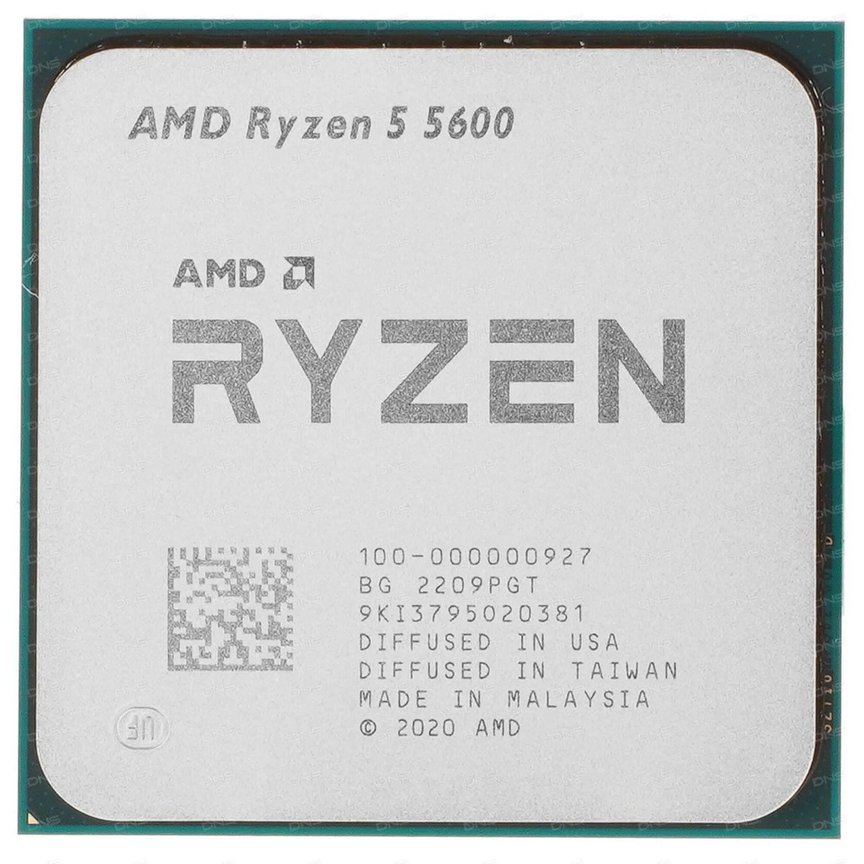 Процессор AMD Ryzen 5 5600 6C/12T 3,5-4,4 ГГц 32 Мб AM4 Tray (100-000000927)