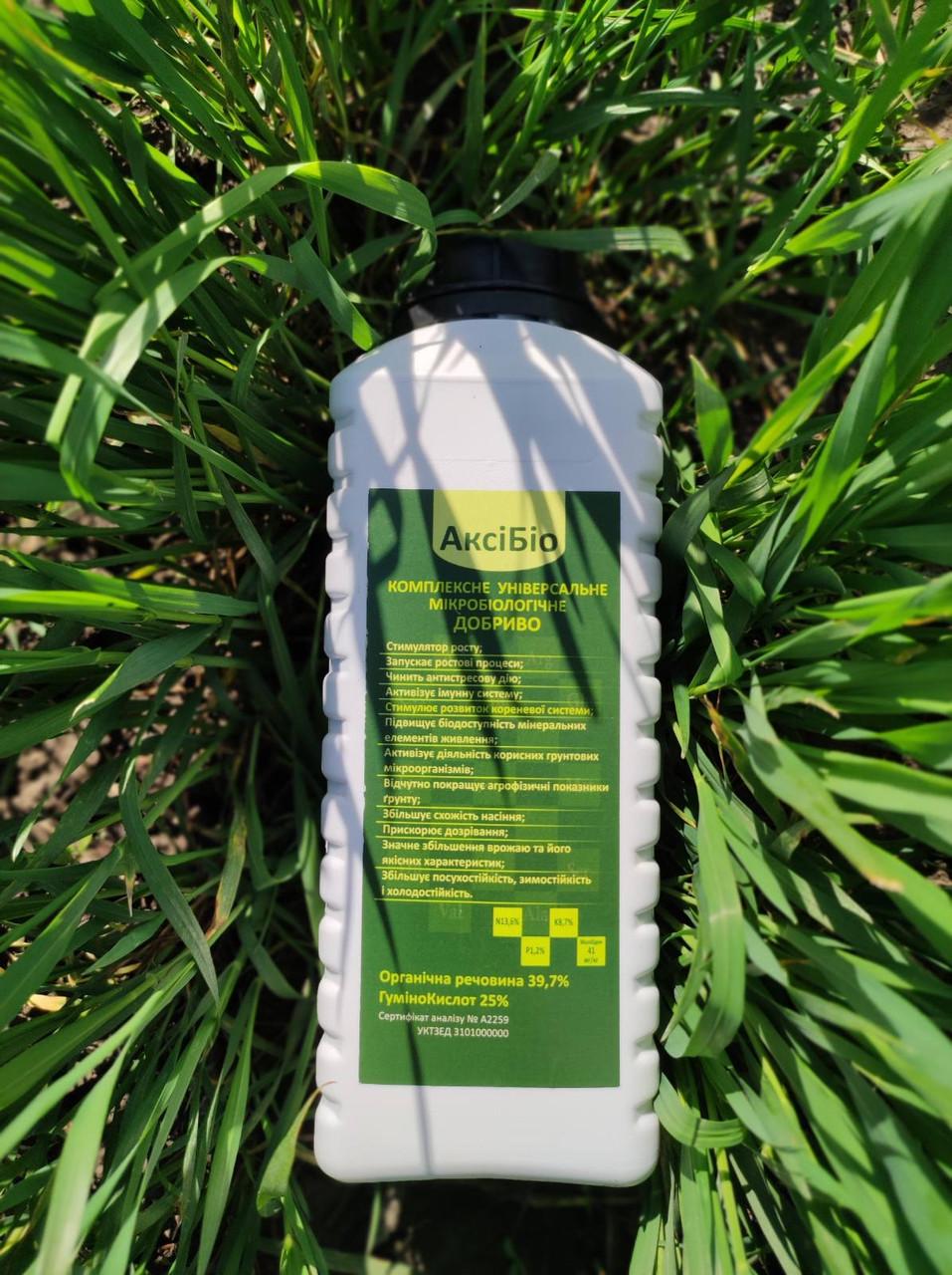 Комплексное удобрение микробиологическое АксіБіо 1 л (AXIBIO-1L)