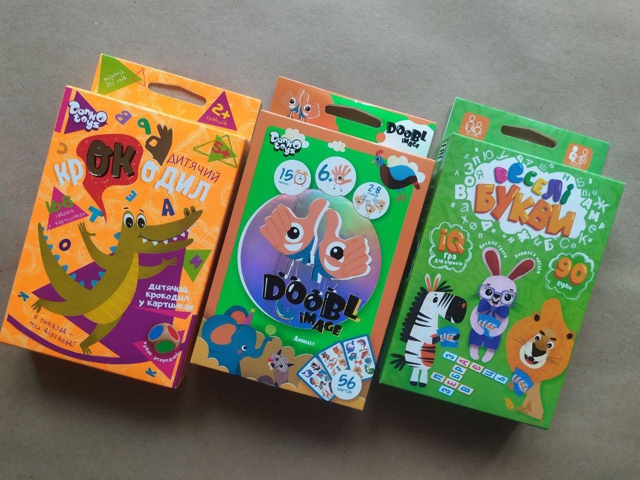 Комплект ігор Danko Toys Дитячий крокодил/Dooble Image Animals/Веселі букви (1801016968)