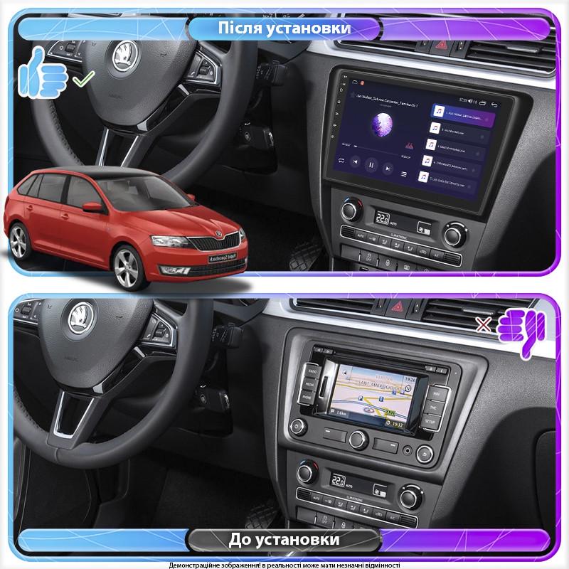 Магнітола штатна Lesko для Skoda Spaceback 2014-2019 9" 2/32Gb 4G Wi-Fi GPS Top - фото 3