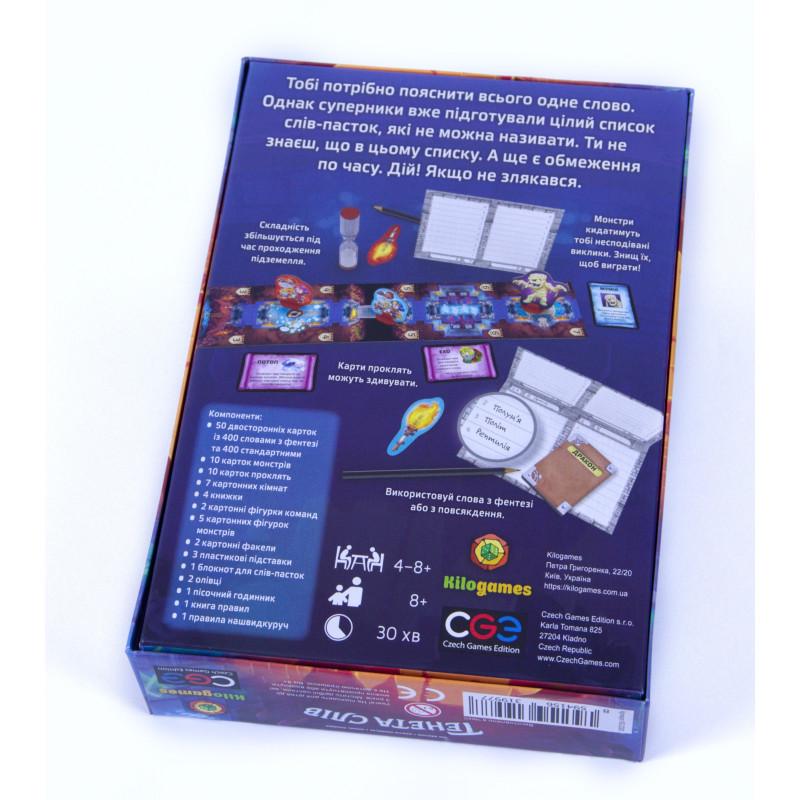 Настільна гра Тенета слів (1887829832) - фото 2 Настільна гра Тенета слів (1887829832) - фото 2