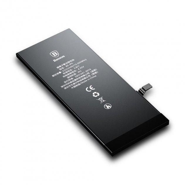 Батарея усиленный Baseus HQ для Apple iPhone 7 4.7