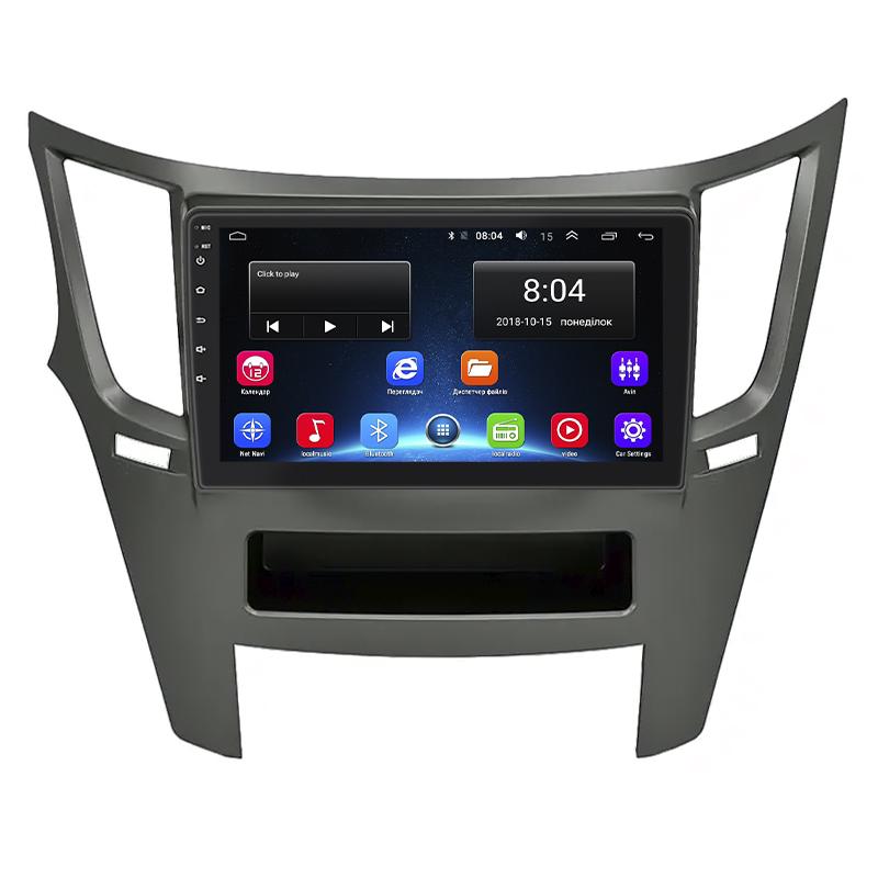 Магнитола штатная Lesko для Subaru Legacy V Рестайлинг 2012-2014 (10589-55280) Магнитола штатная Lesko для Subaru Legacy V Рестайлинг 2012-2014 (10589-55280)