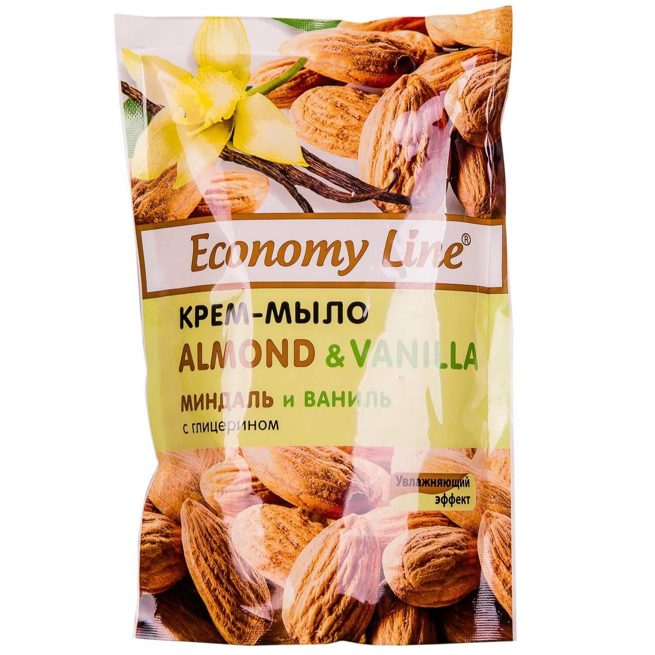 Мило рідке Economy Line Мигдаль і ваніль дой-пак 460 г (4820020265229)