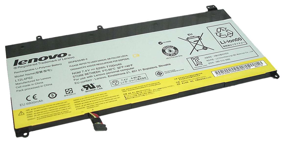 Аккумулятор для ноутбука Lenovo-IBM L12L4P62 7,4V 7100 mAh Black