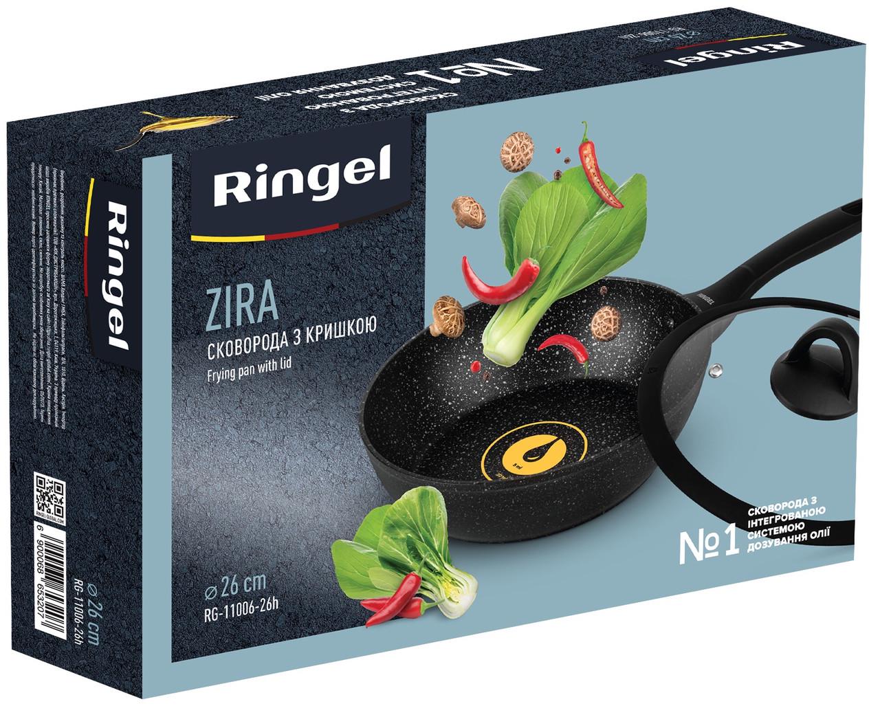 Сковорідка глибока Ringel Zira 26 см (RG-11006-26h) - фото 4