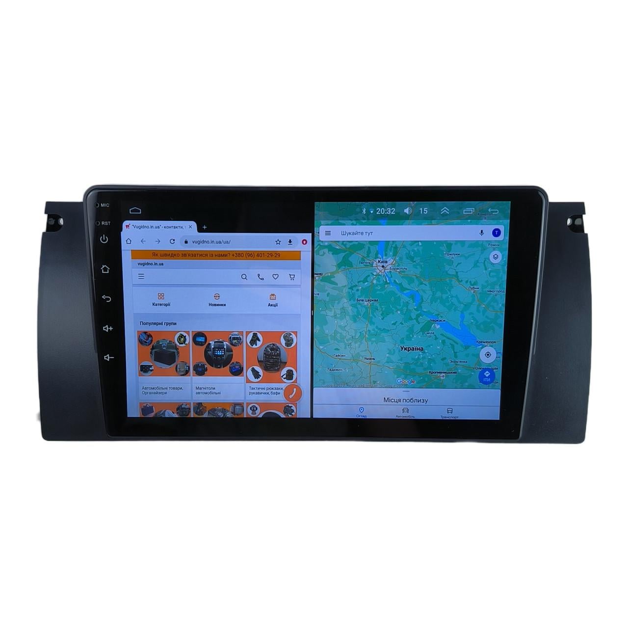 Автомагнитола для BMW 5 Series E39 X5 e53 1996-2006 на Android 12+/CarPlay/8 core/XyAuto (М-БМВх5-9-М3)