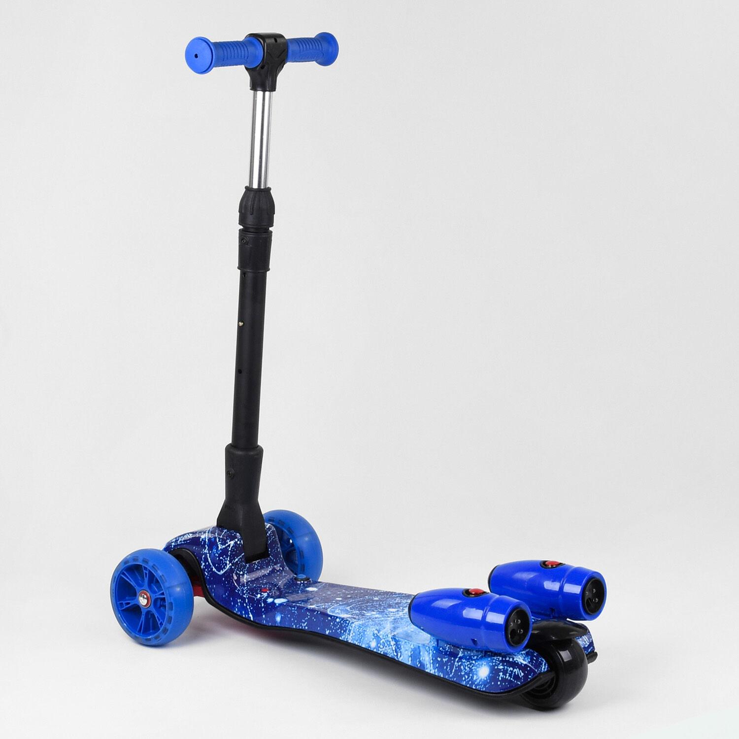 Самокат детский Best Scooter Maxi с парогенератором и складным рулем Blue (100063) Самокат детский Best Scooter Maxi с парогенератором и складным рулем Blue (100063)