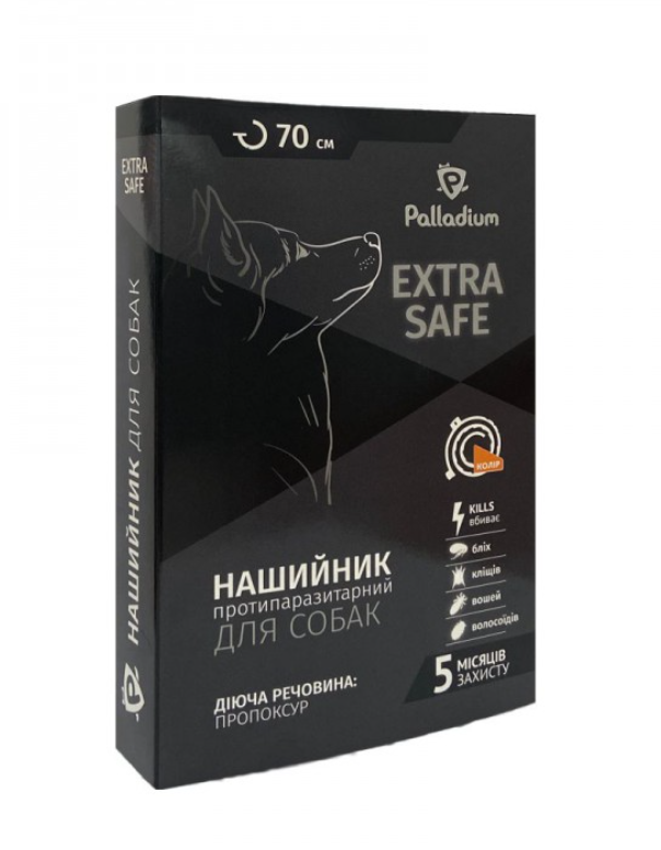 Ошейник Palladium Extra Safe от блох и клещей для собак 70 см Оранжевый (00000004536)