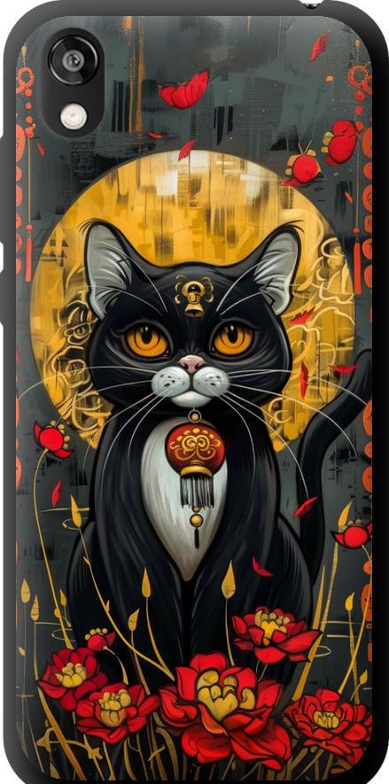 Чехол на Huawei Honor 8S China Cat (6134b-1679-42517)