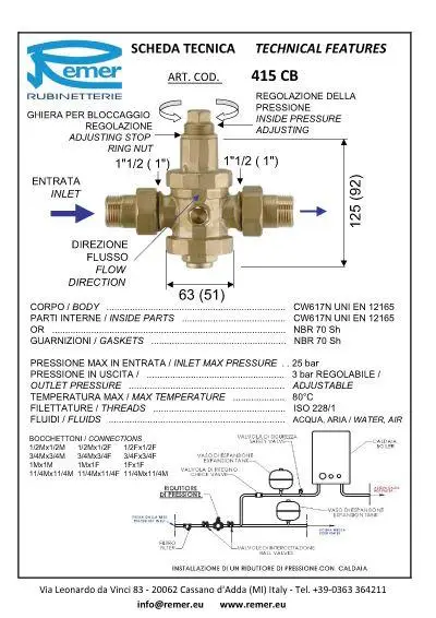 Редуктор тиску Remer із важкої жовтої латуні 1/2 з перехідниками американка - фото 2 Редуктор тиску Remer із важкої жовтої латуні 1/2 з перехідниками американка - фото 2