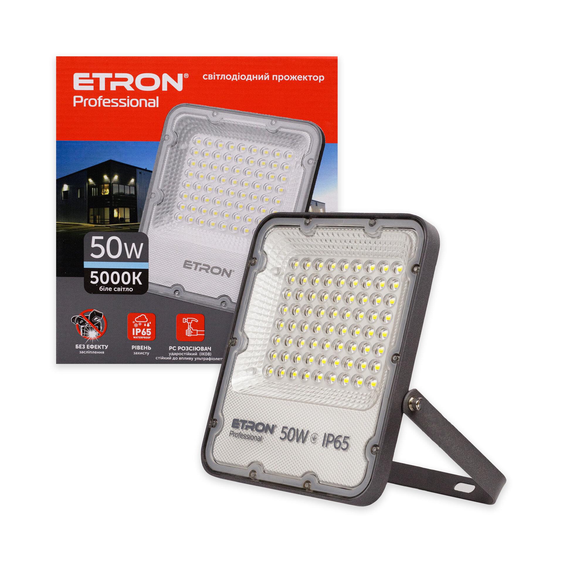 Светодиодный прожектор ETRON Professional 50W 5000К IP65 (20755-е)