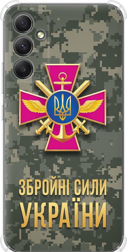Чехол на Samsung Galaxy A34 A346E ЗСУ (5269sp-2936-42517)
