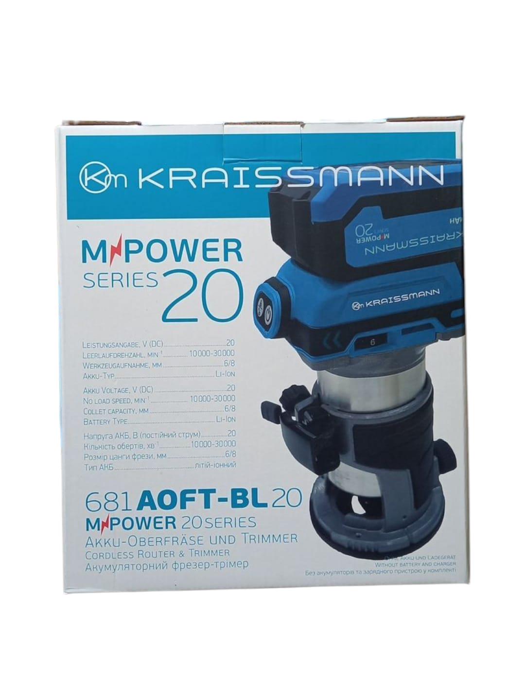 Фрезер-трімер акумуляторний KRAISSMANN 681 AOFT-BL 20 (28924290) - фото 6 Фрезер-трімер акумуляторний KRAISSMANN 681 AOFT-BL 20 (28924290) - фото 6