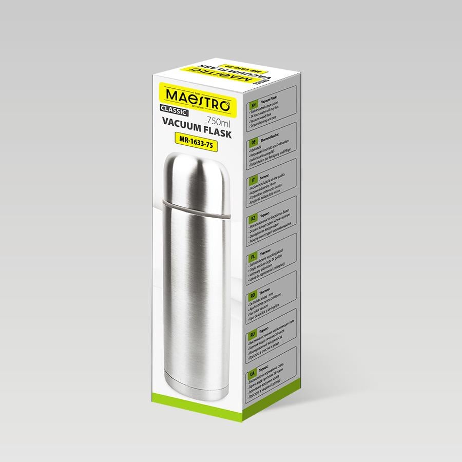 Термос Maestro 0,75 л (MR-1633-75) - фото 4