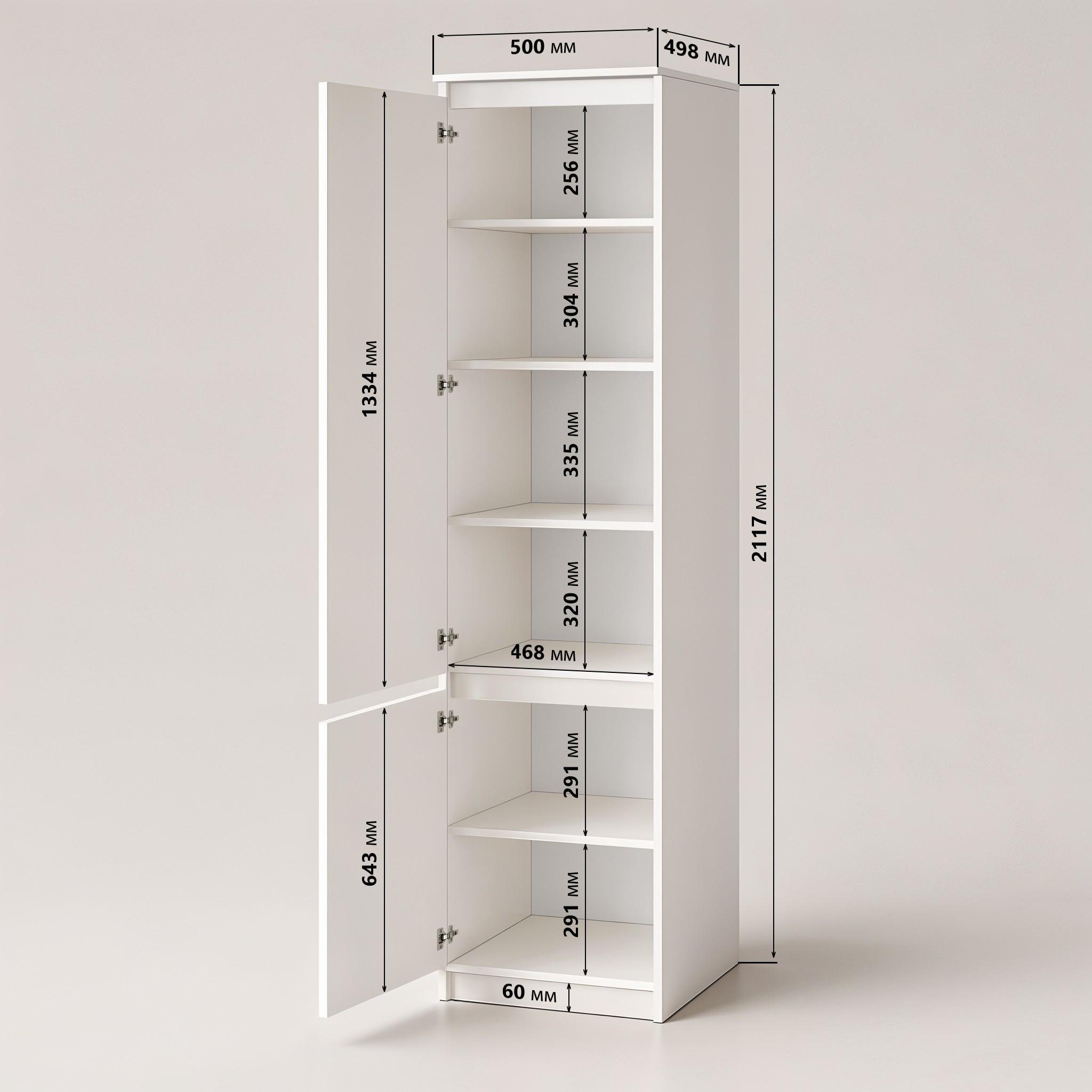 Шафа-пенал з полицями T-217 500х498х2117 мм Антрацит - фото 3