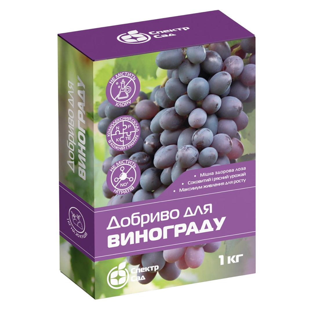 Гранулированное удобрение для винограда Спектр Сад 1 кг (K51000)