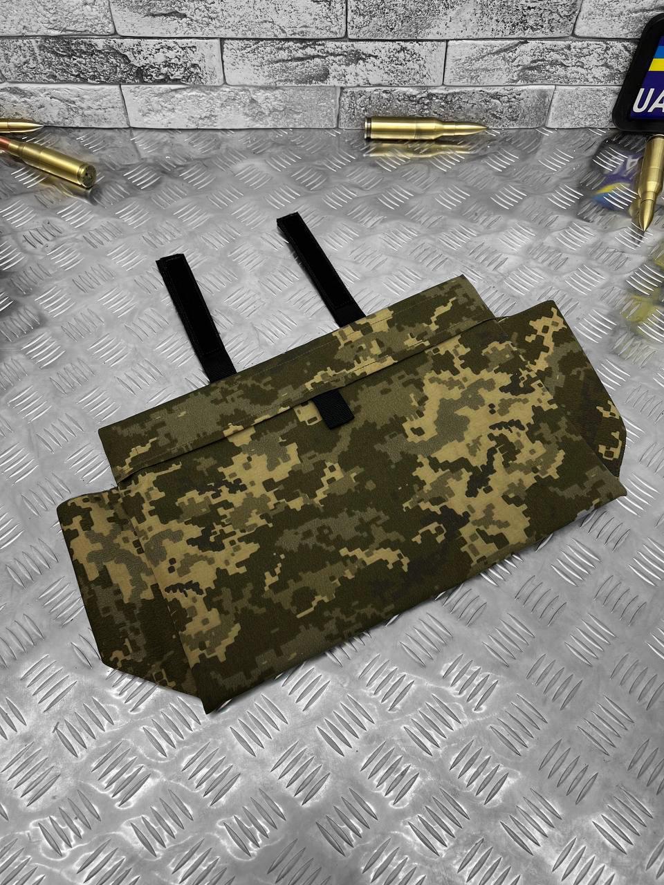 Каремат для сидения РГ6333 (13938)