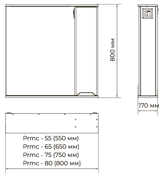 Шкаф настенный ВанЛанд Prime Prmc-75 с зеркалом и LED подсветкой левый (00081VAN) - фото 3 Шкаф настенный ВанЛанд Prime Prmc-75 с зеркалом и LED подсветкой левый (00081VAN) - фото 3