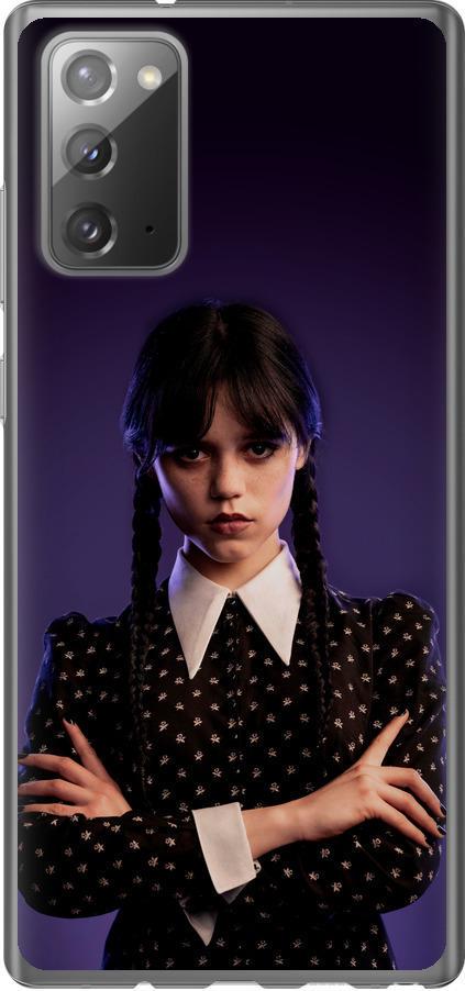 Чехол на Samsung Galaxy Note 20 Wednesday v3 (5517t-2036-42517)