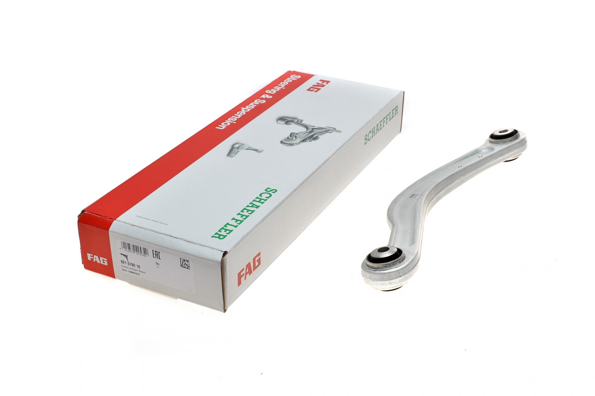 Рычаг подвески FAG задний/сверху/сзади R Mercedes C-class W204/W205/E-class W212 07- (821 0780 10)