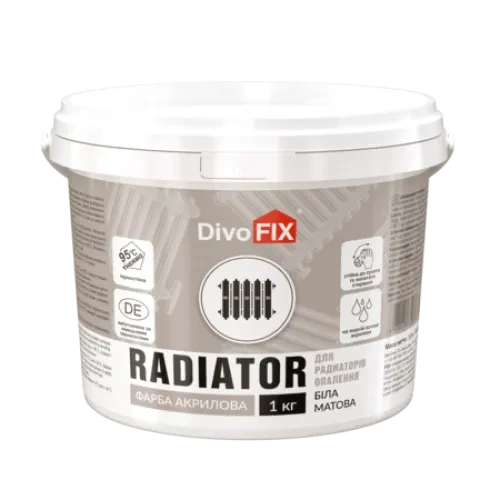 Краска для радиаторов отопления DivoFIX 2,5 кг (31642200)