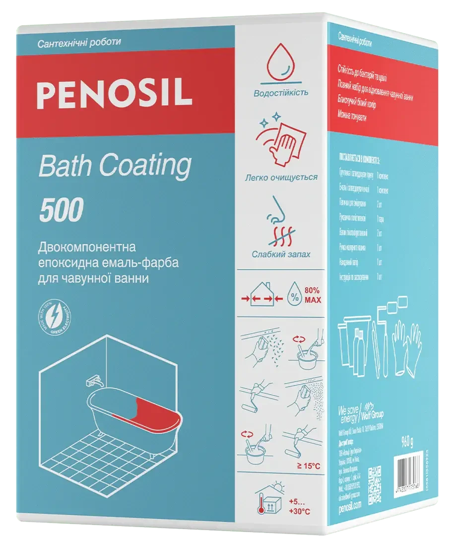 Фарба епоксидна PENOSIL Bathcoating для ванн 960 г Білий (338684079)