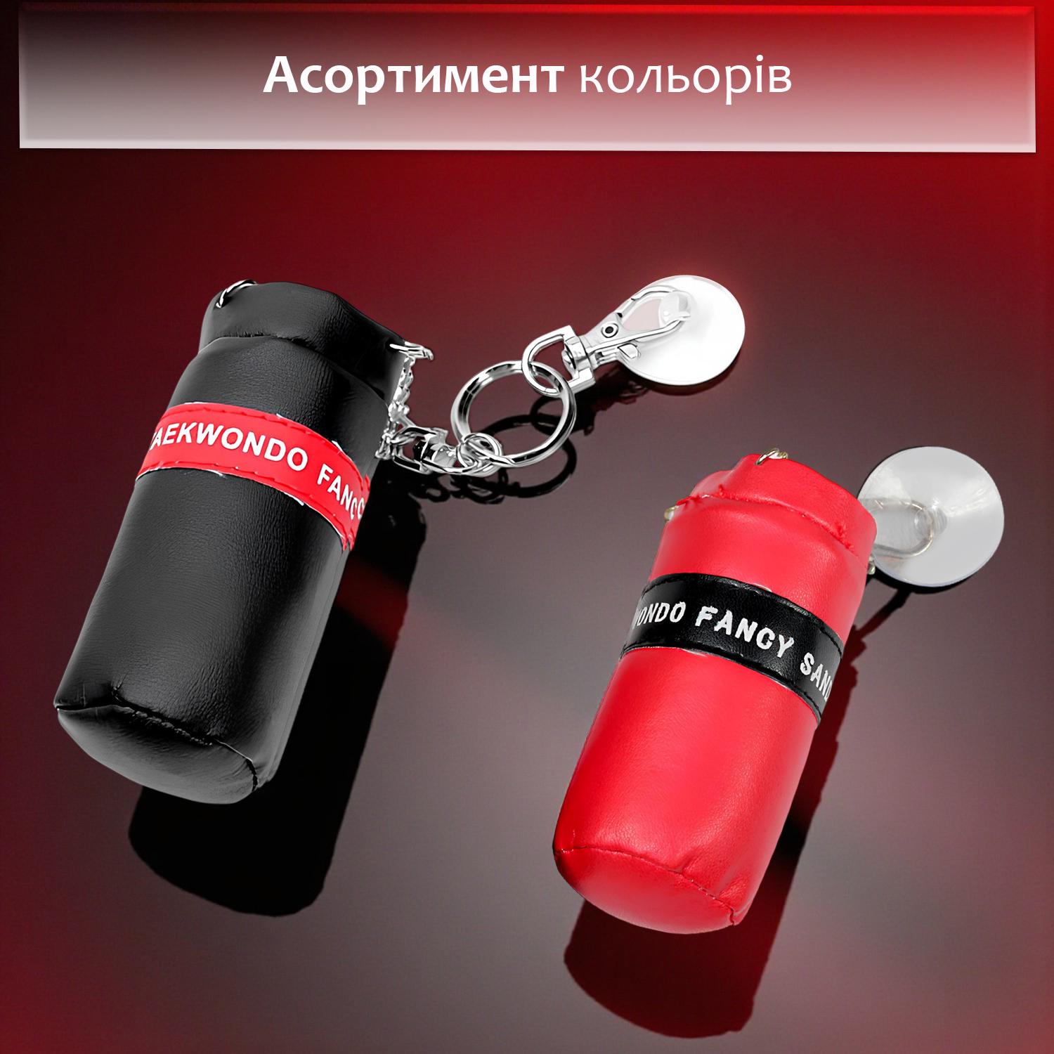 Брелок для ключей Боксерская груша из полиуретана Красный (99_1_0_2C) - фото 6