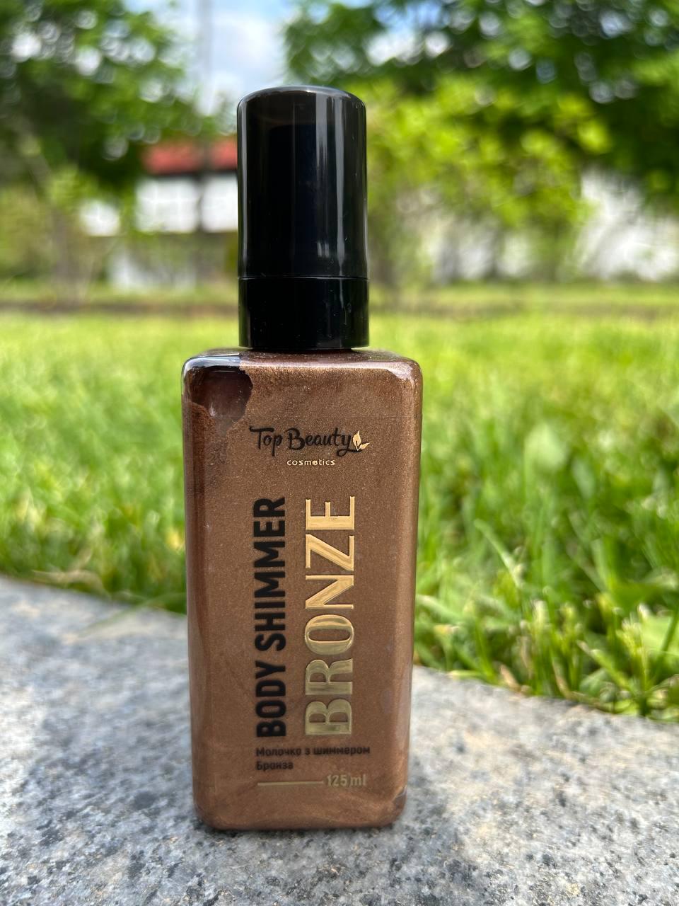 Молочко для тела Top Beauty с шиммером 125 мл Бронзовый - фото 2 Молочко для тела Top Beauty с шиммером 125 мл Бронзовый - фото 2