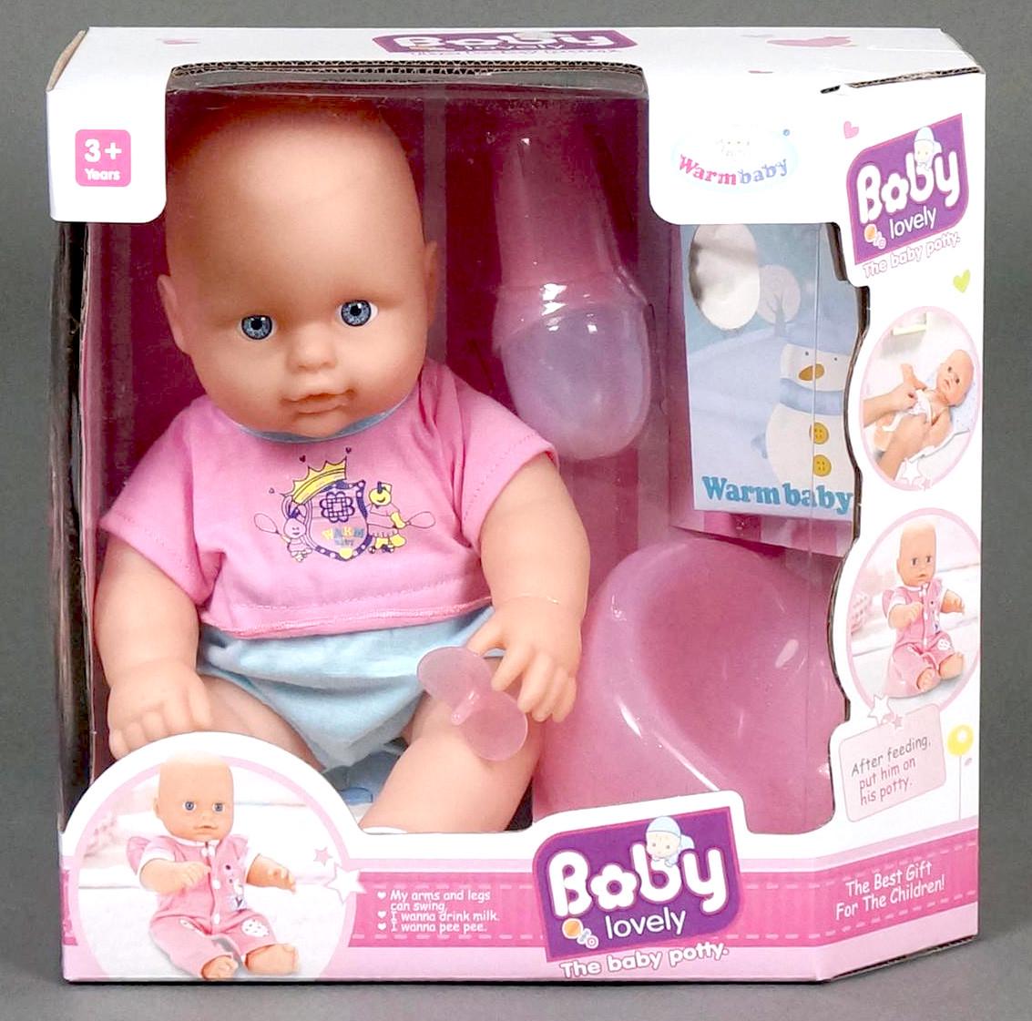 Пупс функциональный (WZJ 008A-4 ) Пупс функциональный (WZJ 008A-4 )