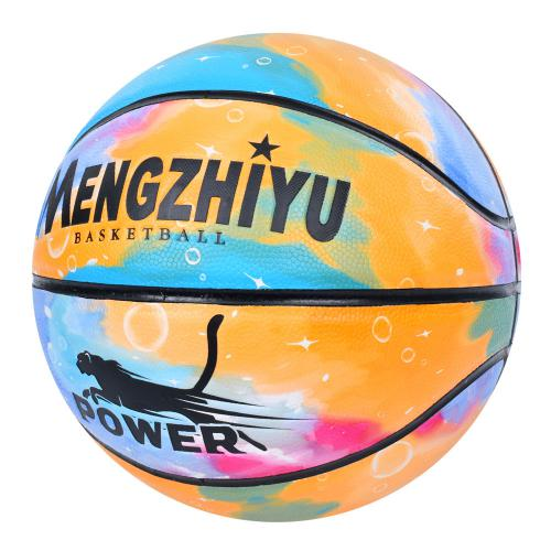 Баскетбольный мяч детский Metr+ MS 3860 р. 7 Оранжевый (MS 3860/7,2)