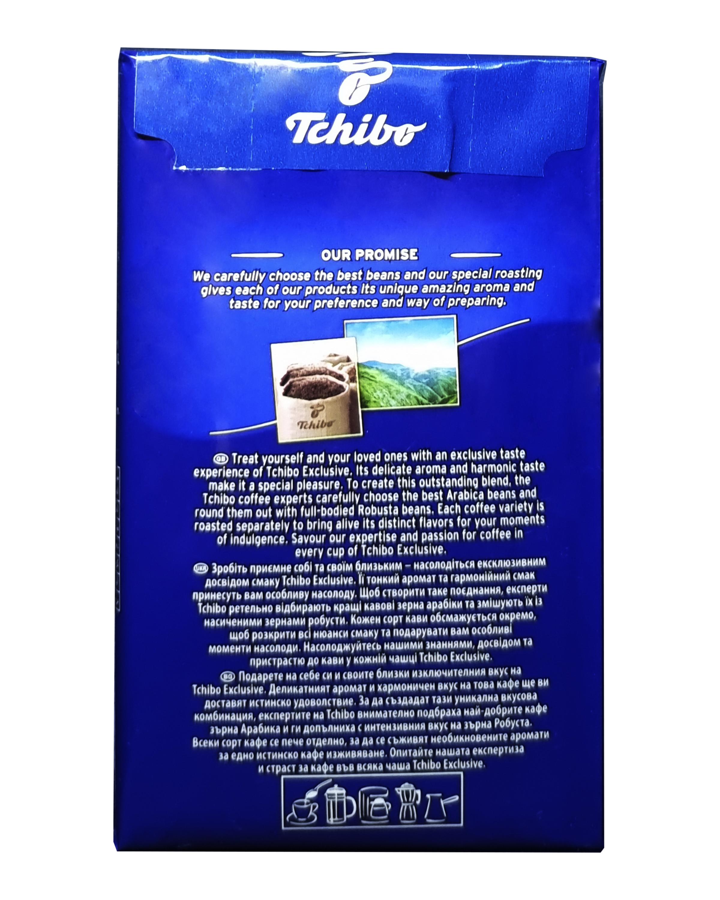 Кофе Tchibo Exclusive молотый 250 г (1704) - фото 4