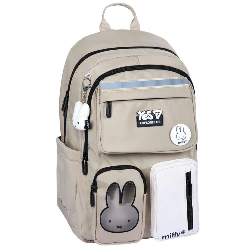 Школьный рюкзак YES Miffy 43x30x16 см 20,6 л Бежевый (550340)