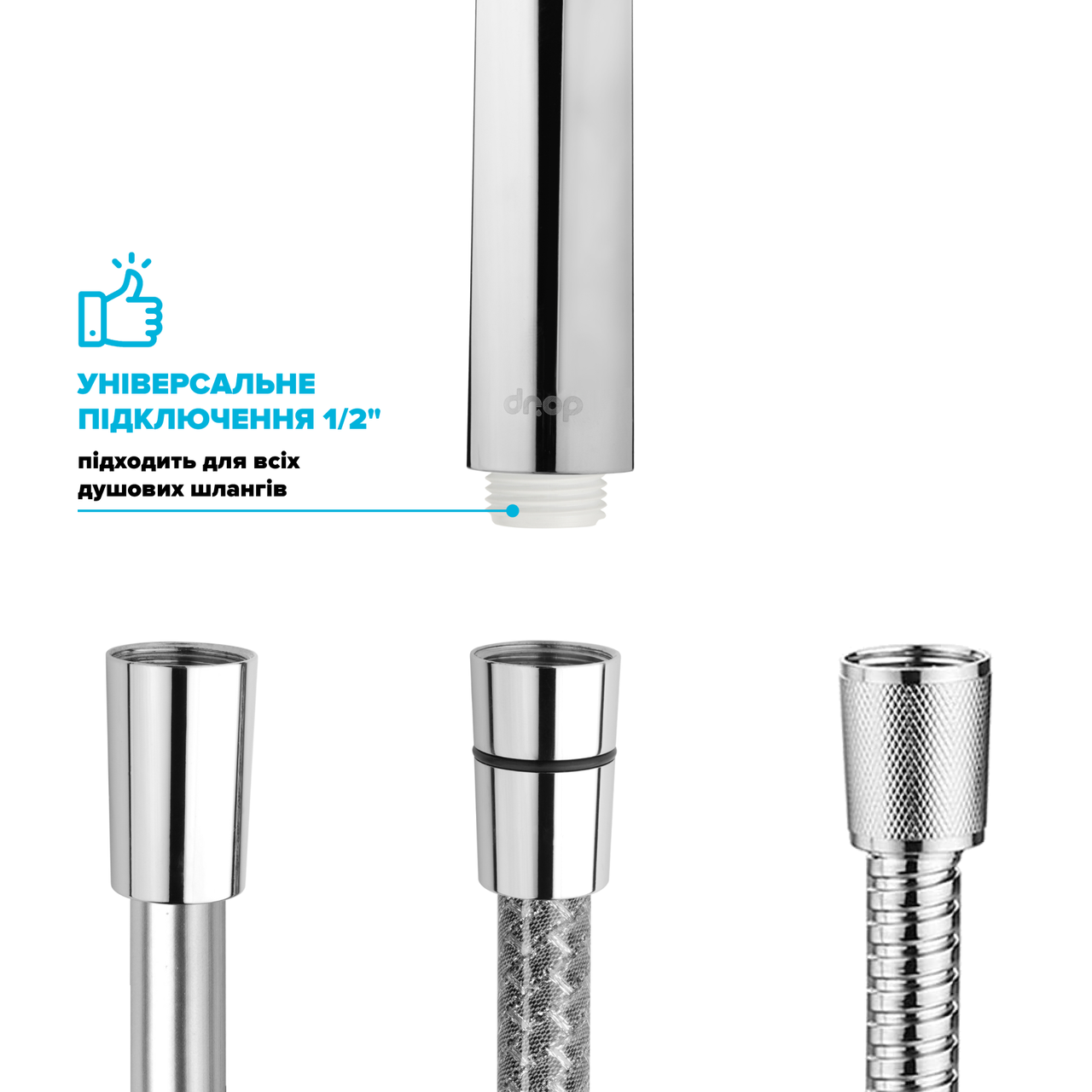 Лійка душова водозберігаюча Drop SPA3F-MULTI120WH X-CROSS із SPA потоками (24237580) - фото 7