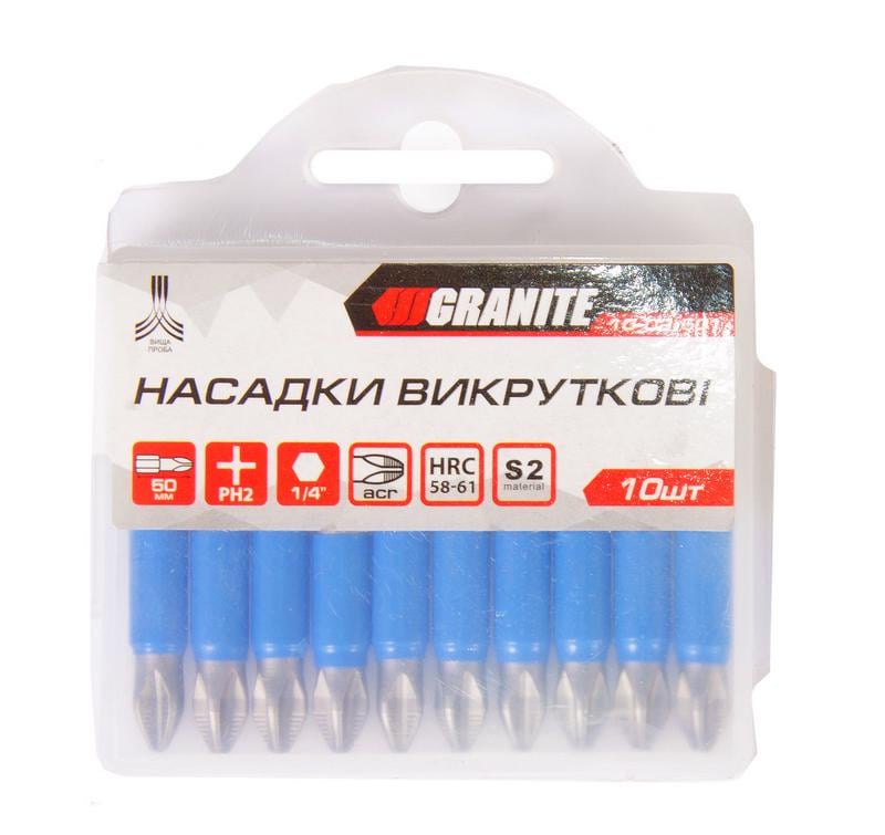 Насадки викруткові GRANITE GM РН2х50 мм S2 10 шт. (10-02-501) - фото 2