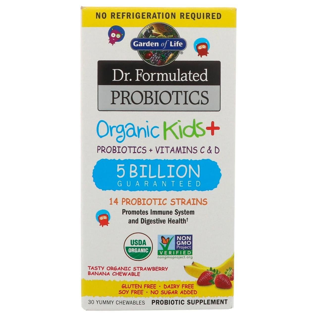 Пробіотики для дітей Garden of Life Dr Formulated Probiotics 30 жувальних таблеток